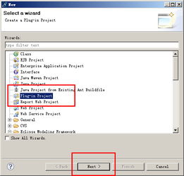 手把手教你Eclipse插件開發(fā)之插件入門 基礎軟件開發(fā)